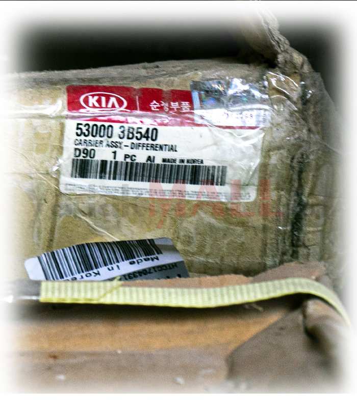 دیفرانسیل عقب کامل اسپورتیج 2016